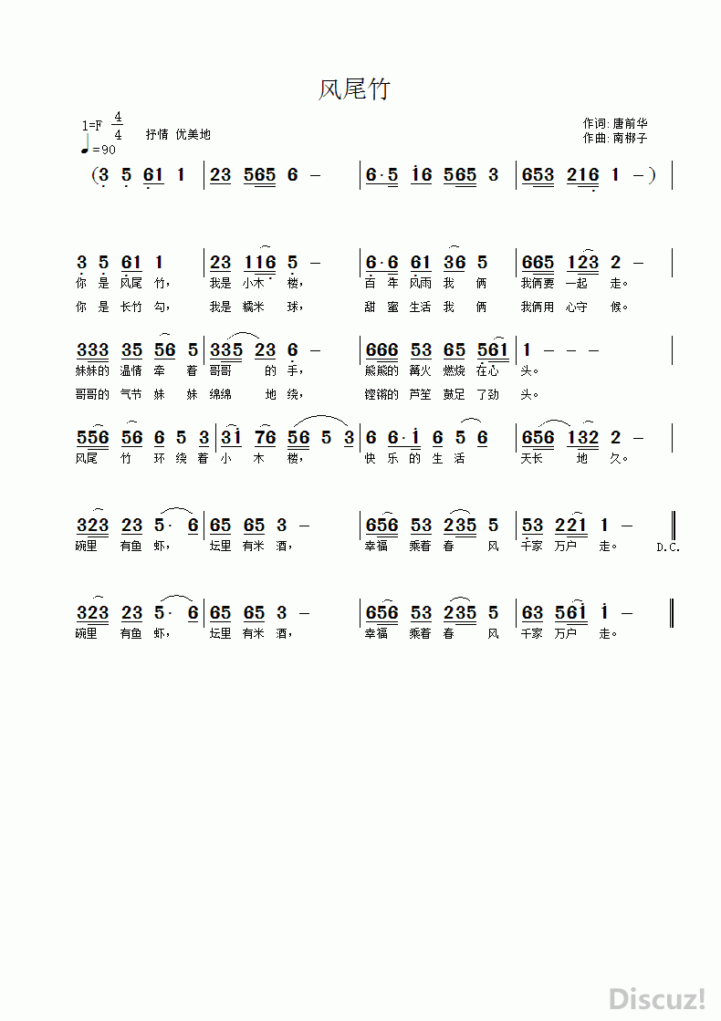β.gif