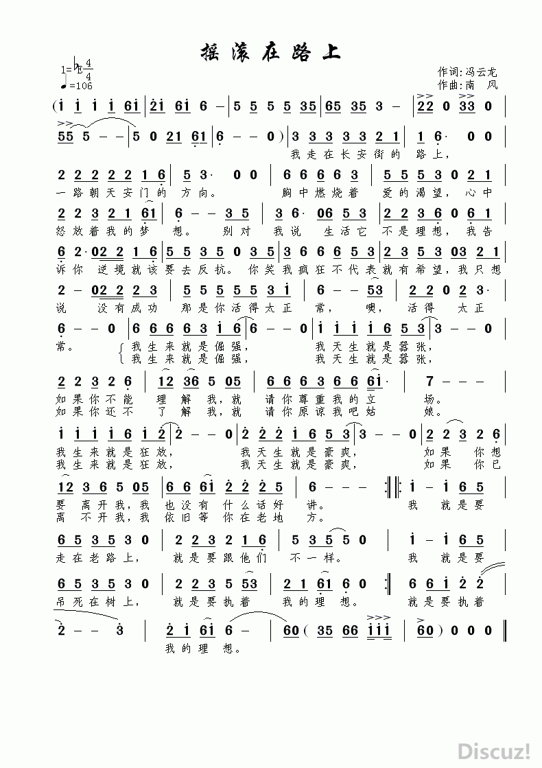 ҡ·b.gif