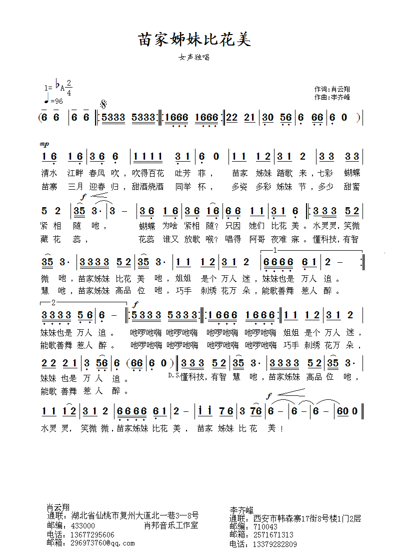 ӦñȻФ .bmp