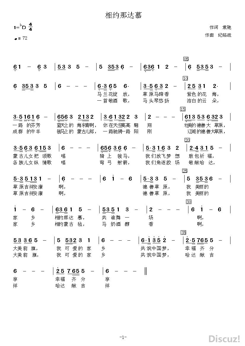 D--My Documents-ԭ-ԼǴĽ׶   Ԭ   ս_proc.jpg