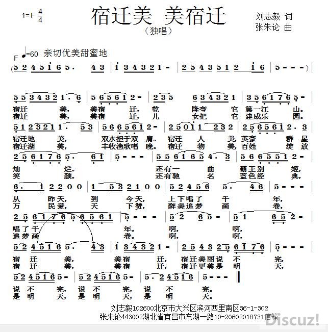 Ǩ Ǩ.jpg