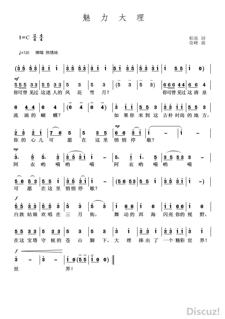 (l).JPG