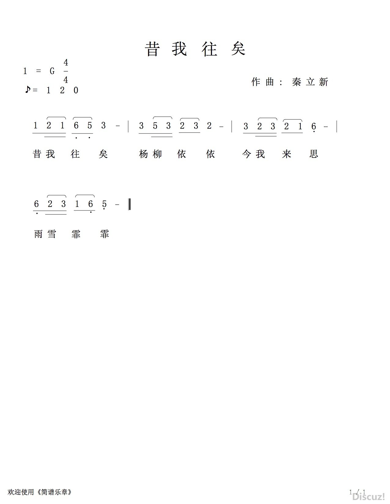 wangyi.jpg