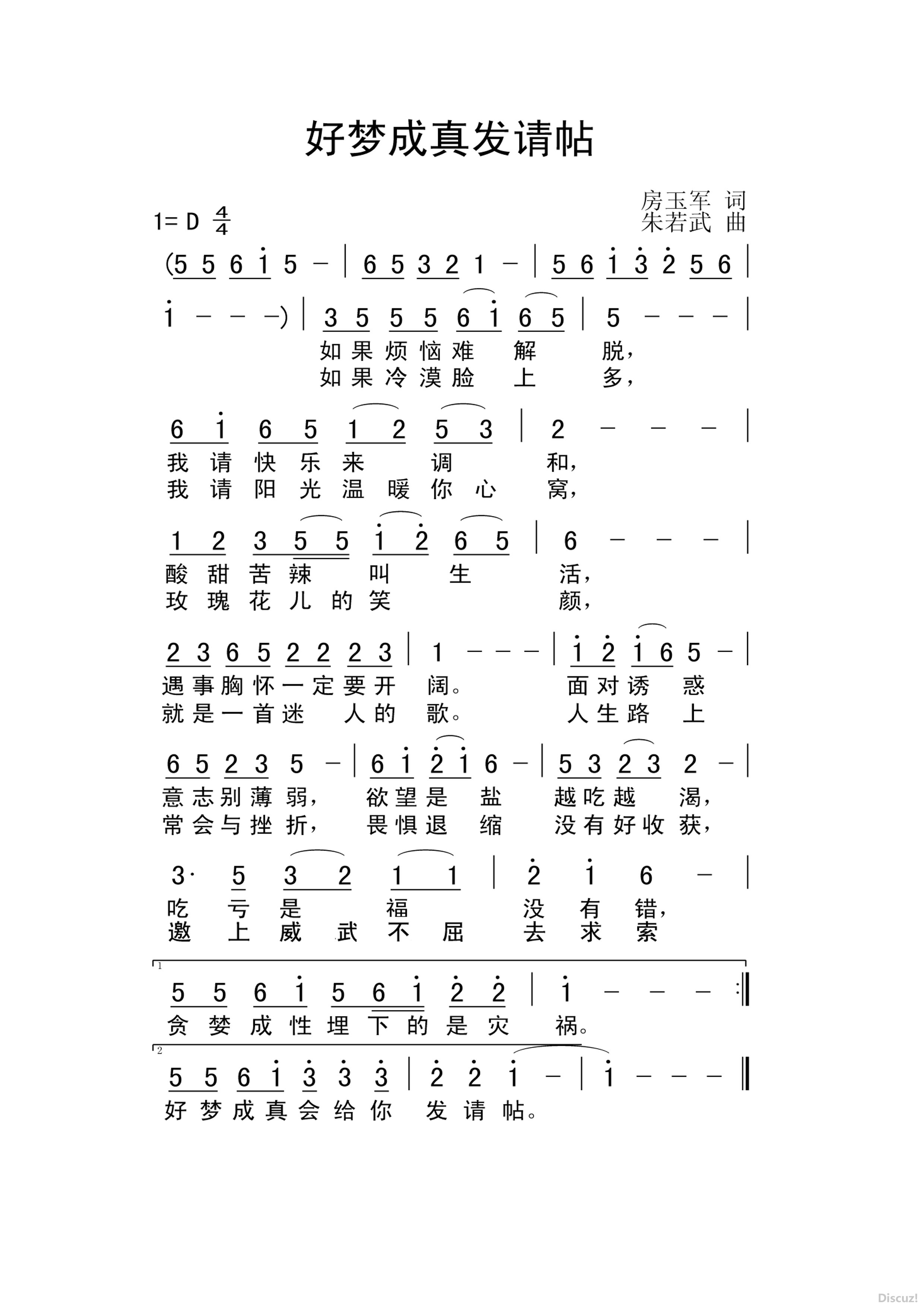 γ淢.jpg