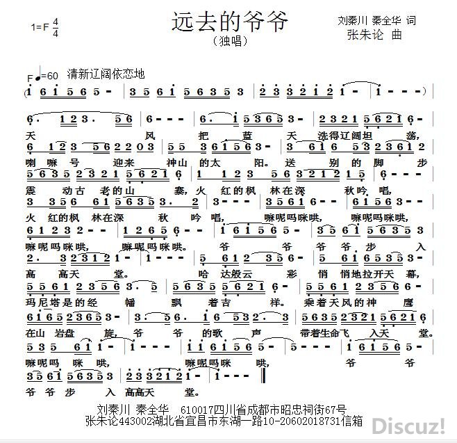 Զȥүү.jpg