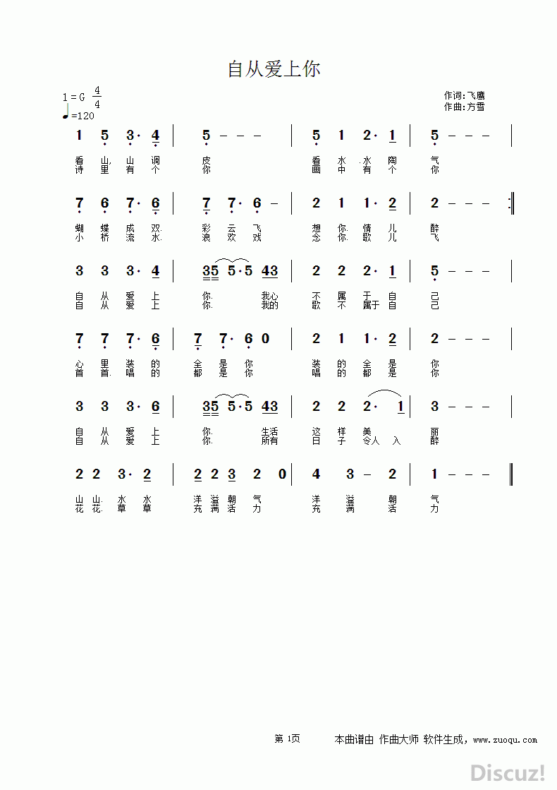 ZuoquPic 0.gif