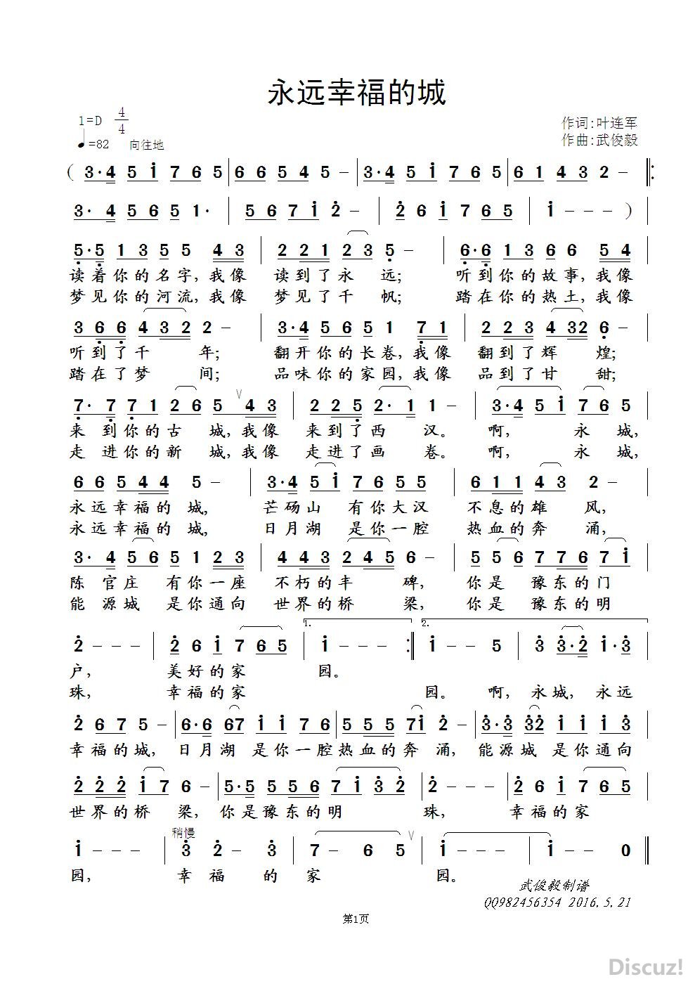 ԶҸĳ.JPG
