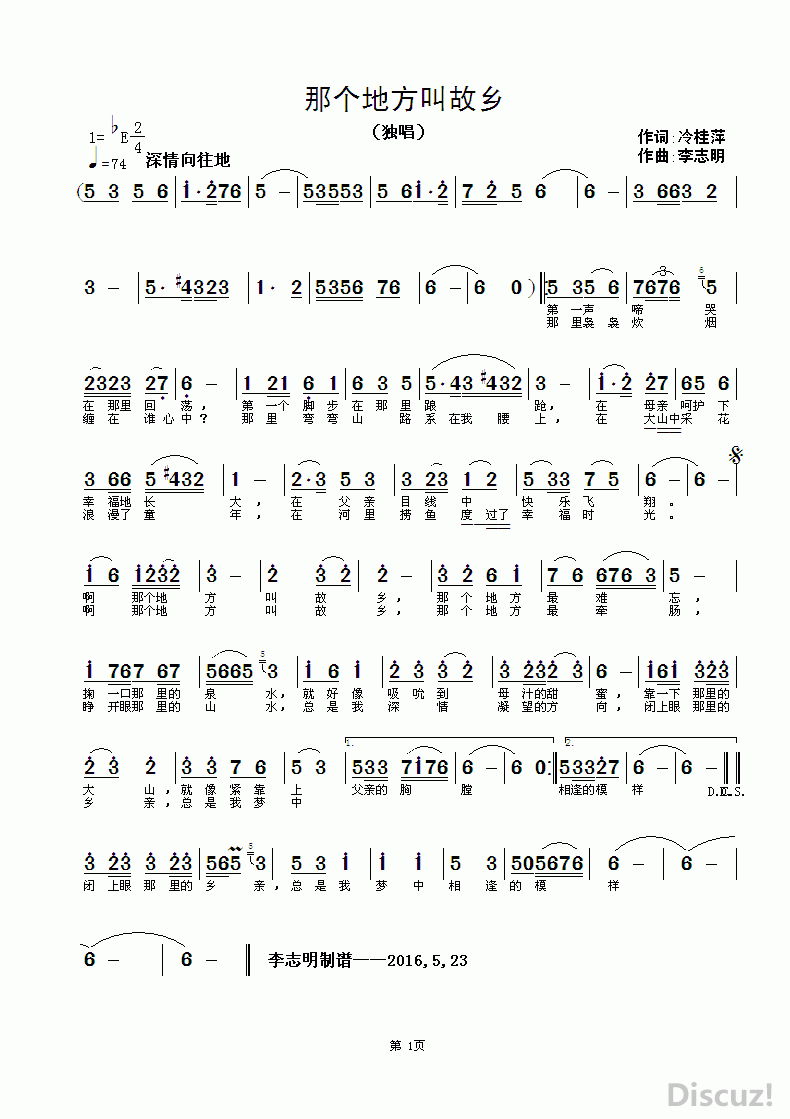 ZuoquPic 0.gif