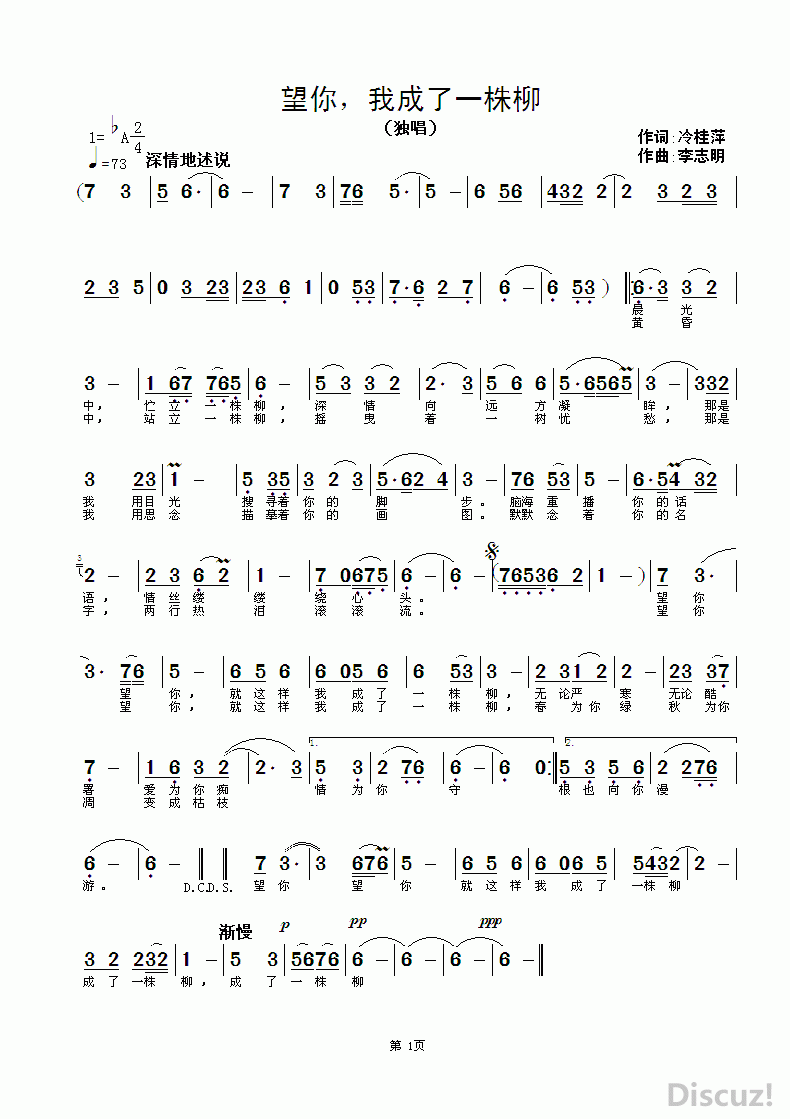 ZuoquPic 0.gif