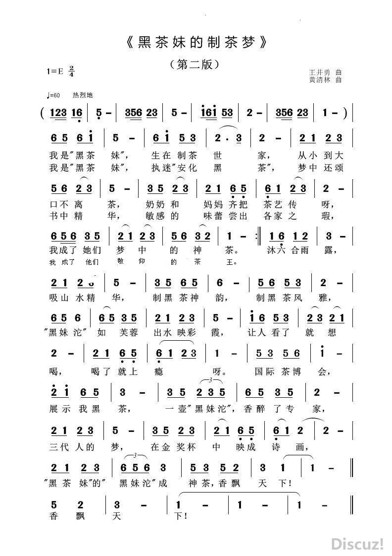 ׽조˵Ĳ硱Ʒ