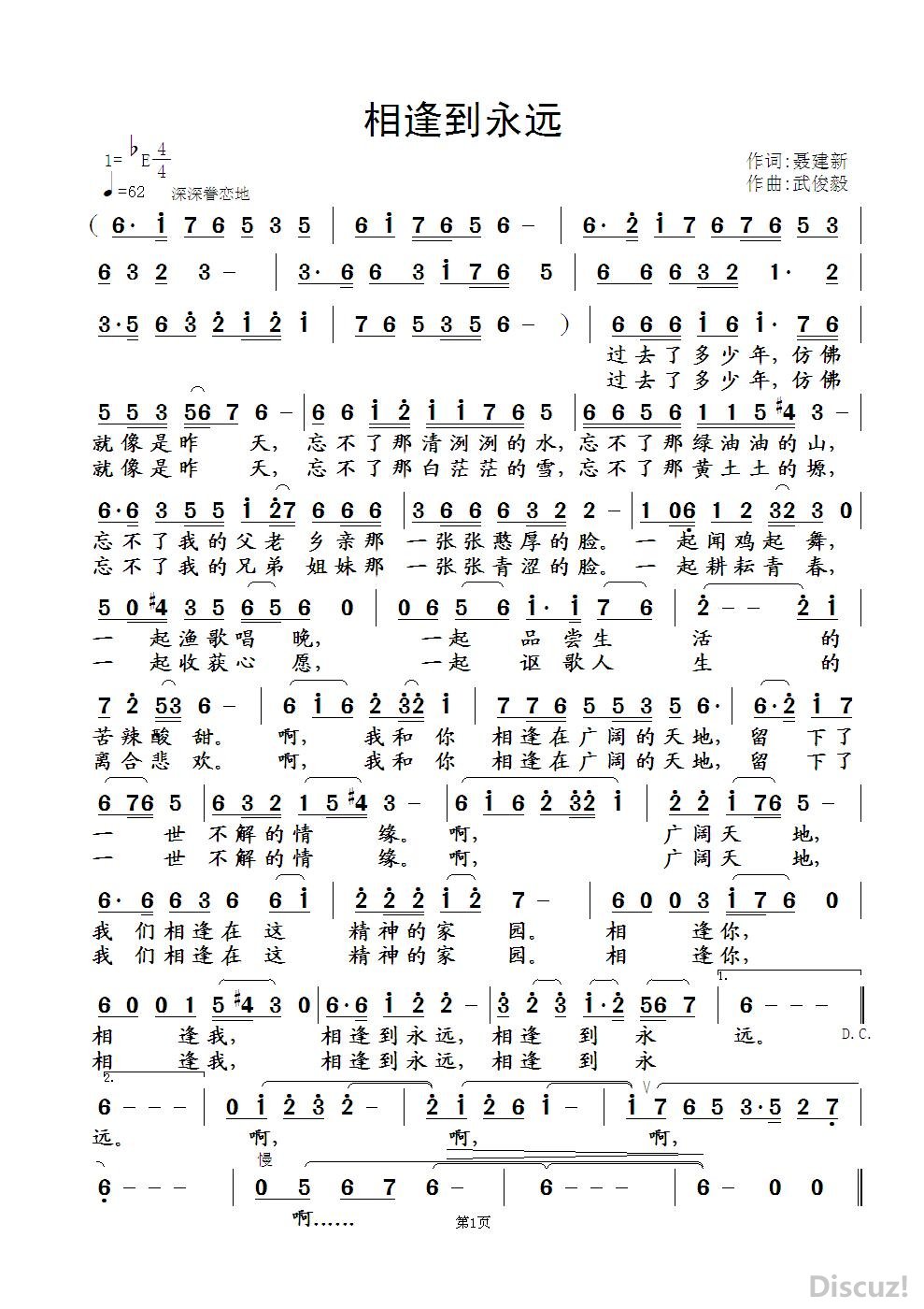 굽Զ.JPG