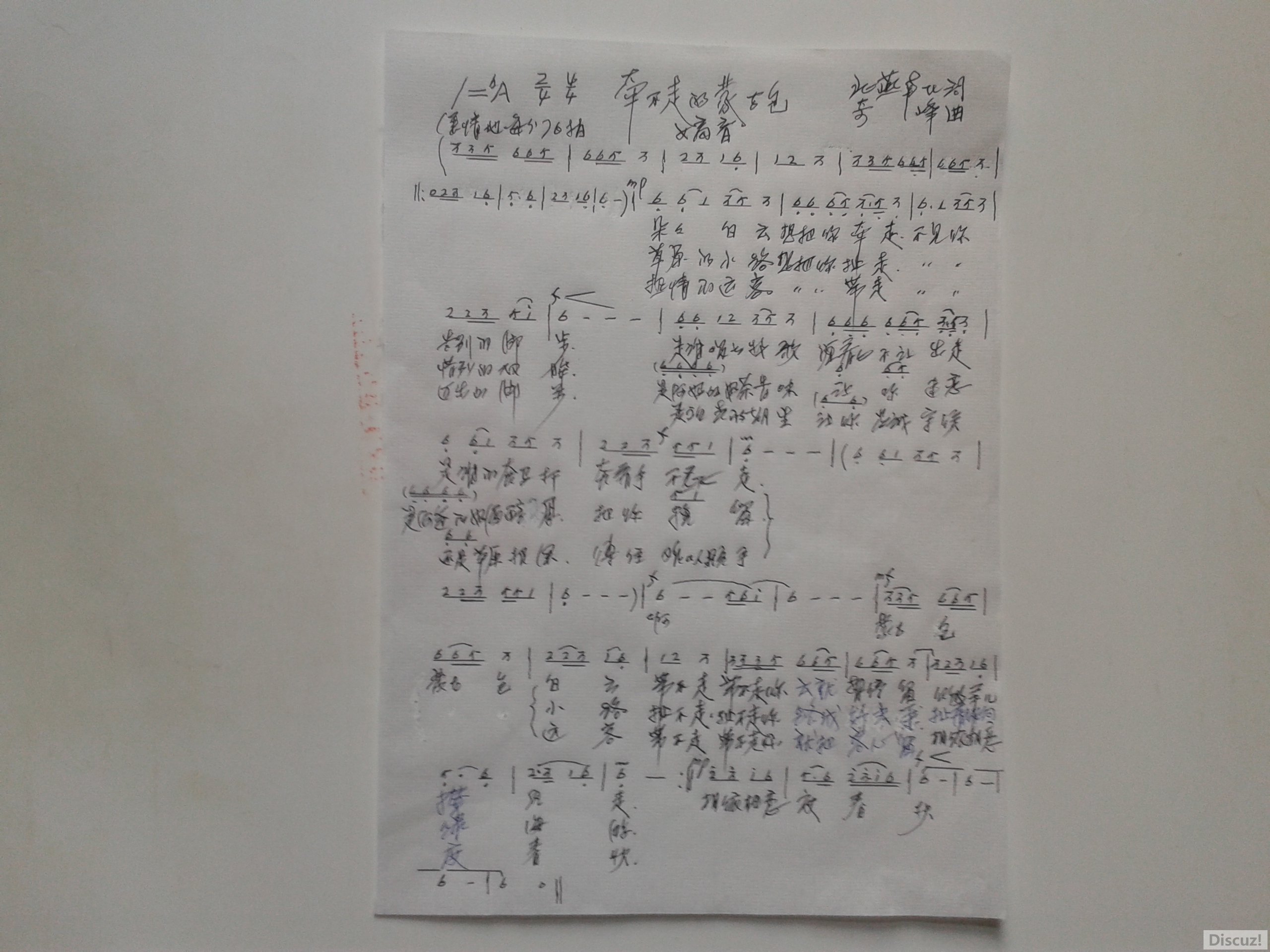 20160529_105802ӧǣ.jpg
