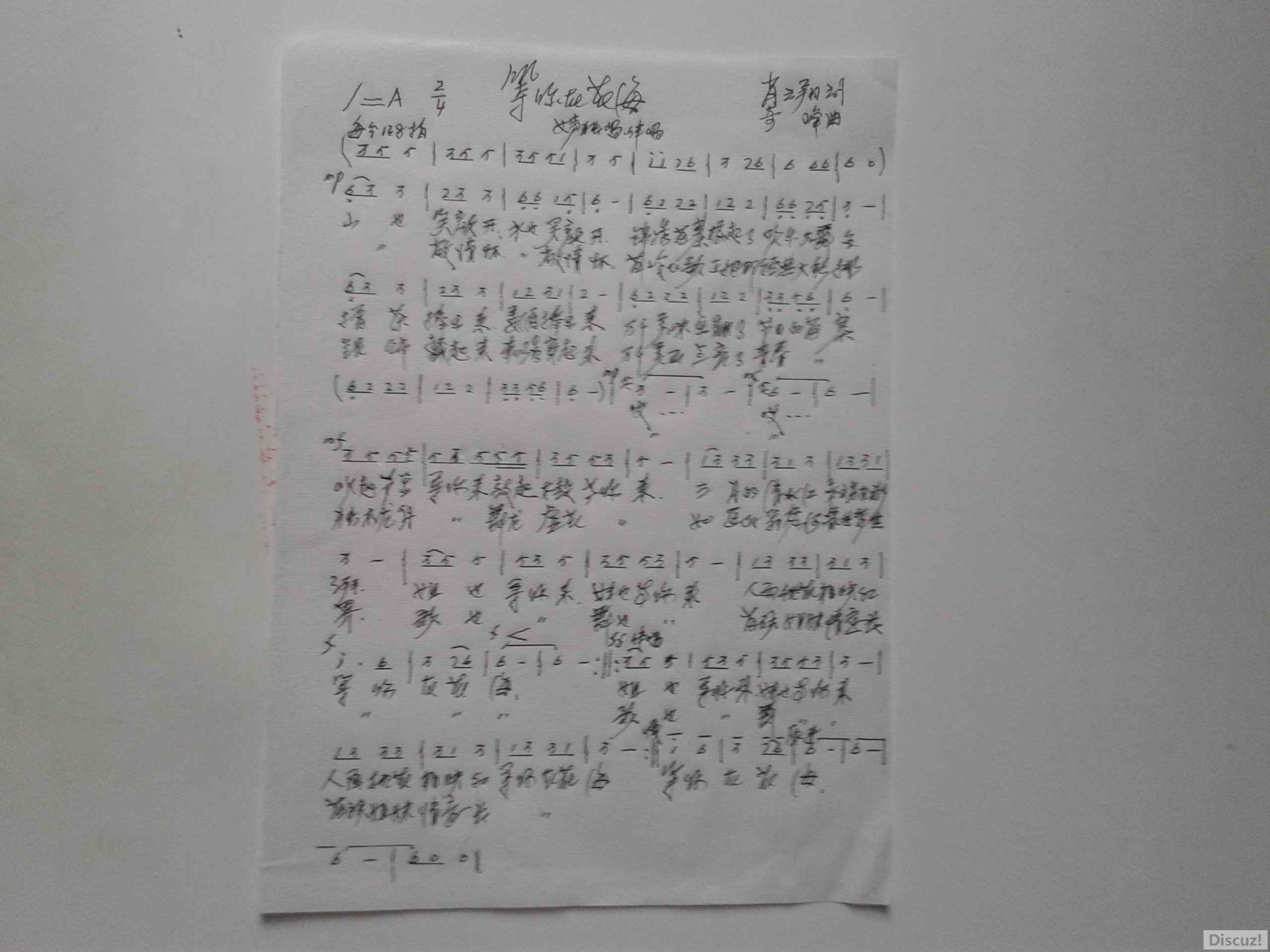 20160602_16423ڻ.jpg