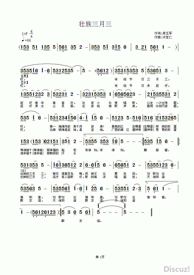 ׳.GIF