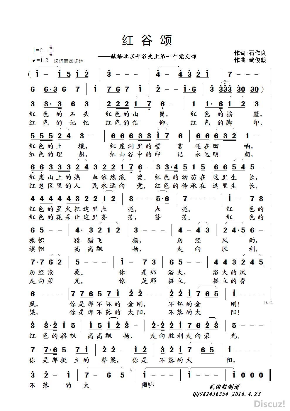 1ʯ 信.JPG