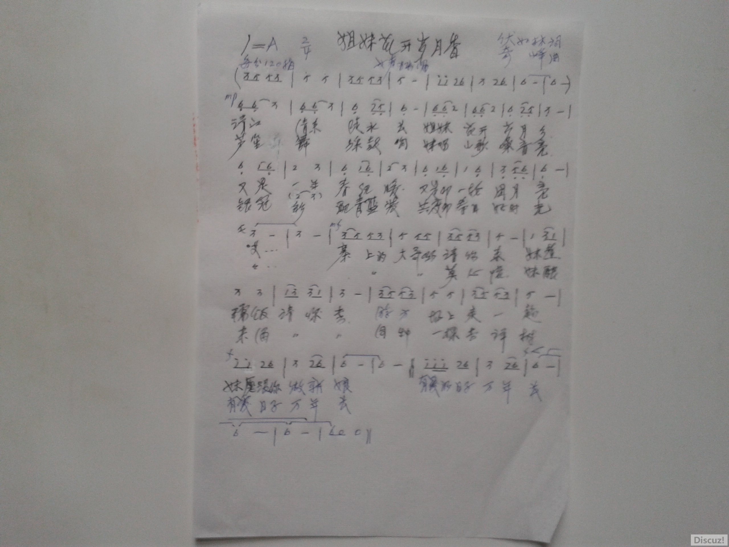 20160602_164147û.jpg