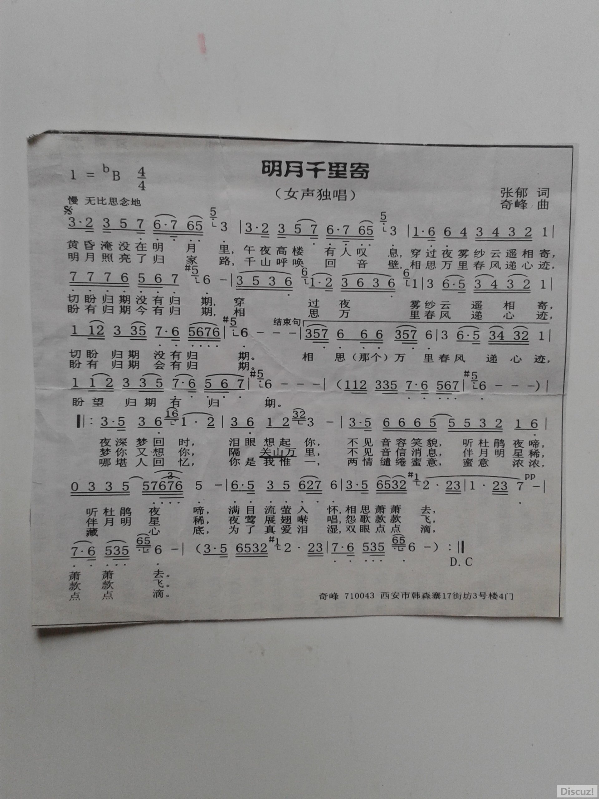 20160604_110653ǧ.jpg