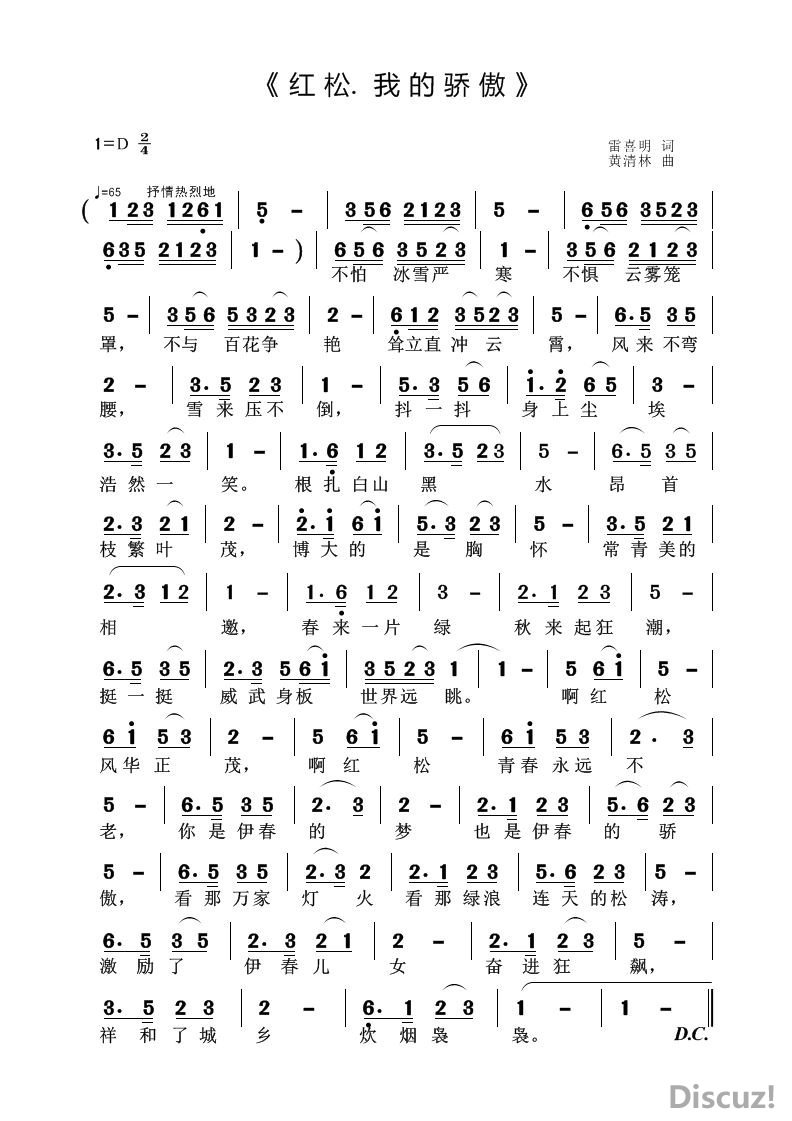 172656e290gz7zqlmicq9l.jpg