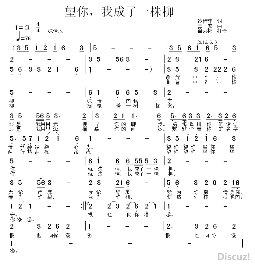 2345_image_file_copy_1.jpg