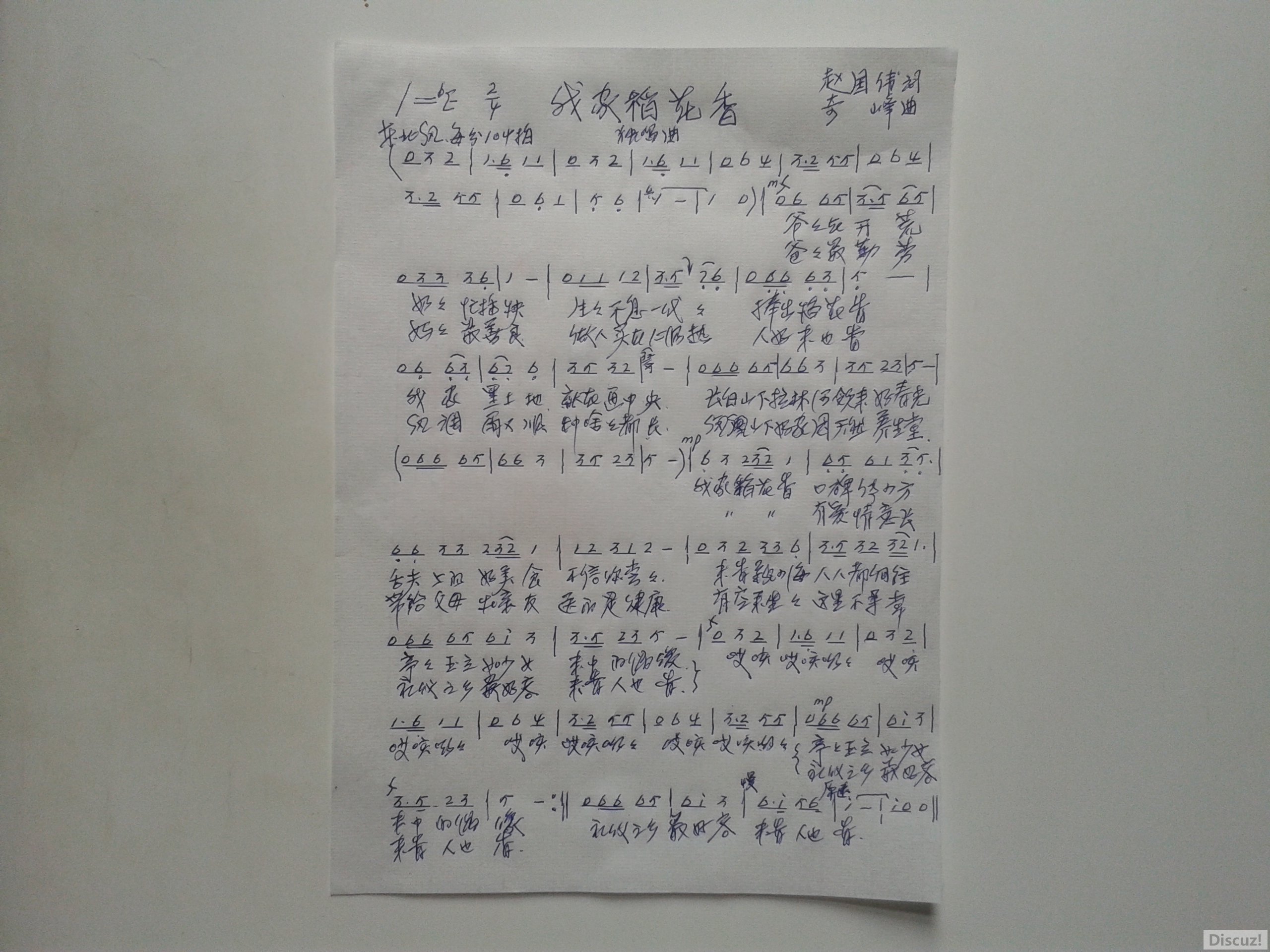 20160606_132557Ҽһ.jpg