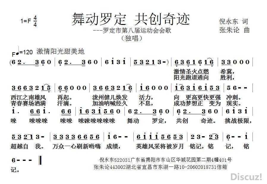 趯޶ 漣.jpg