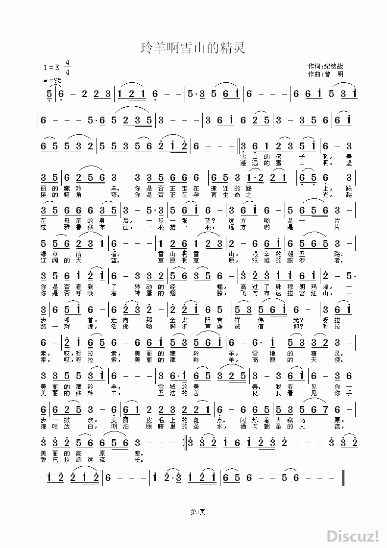 ѩɽľ.gif