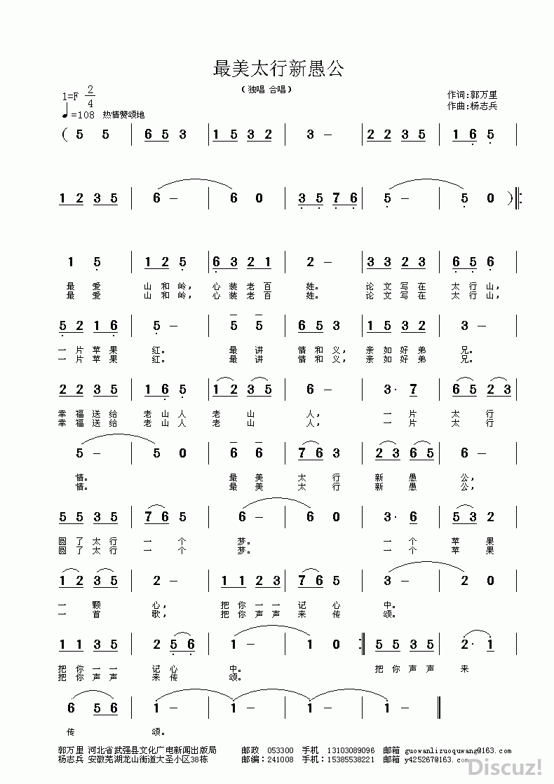 ̫޹  ־ .gif