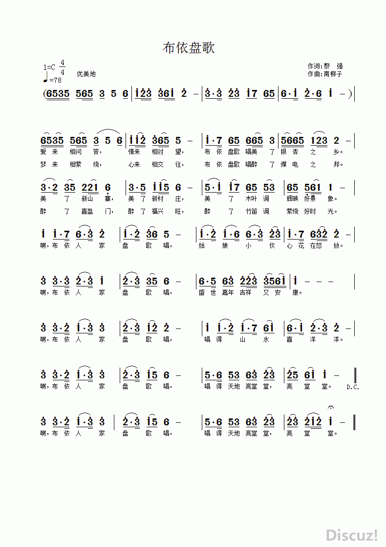 ̸.gif
