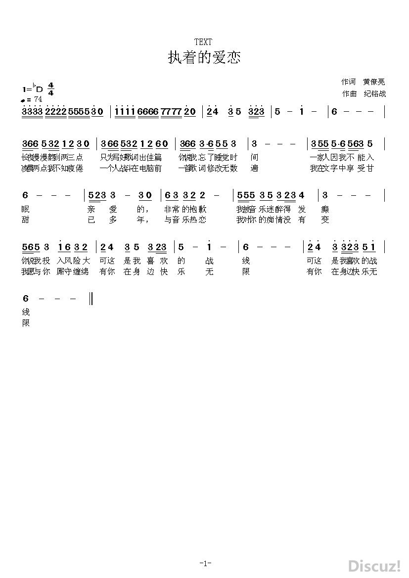 D--My Documents-ԭ-ִŵİ     ս_proc.jpg