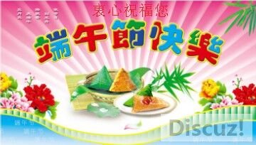 QQͼƬ20160609085544.jpg