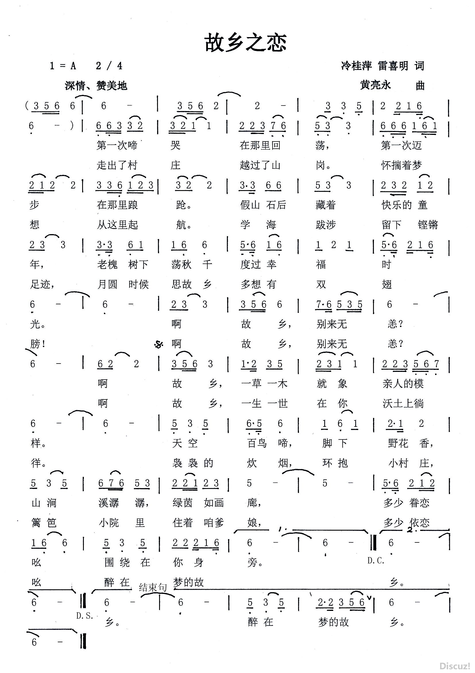 ֮.jpg