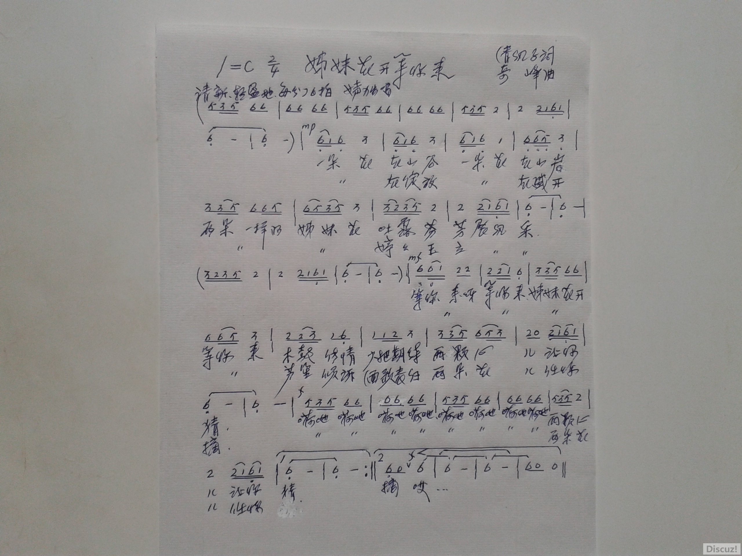 20160610_131111û.jpg