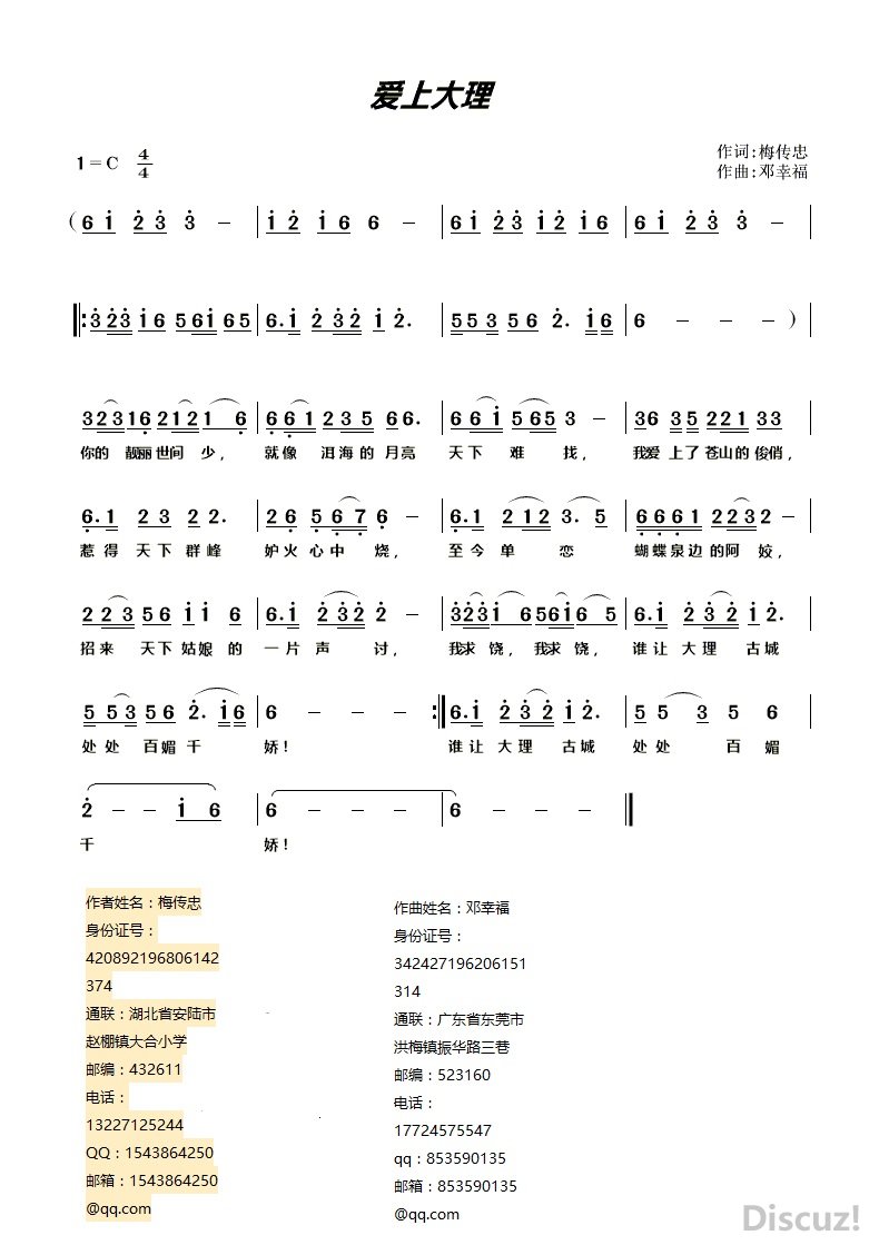 ϴ.jpg