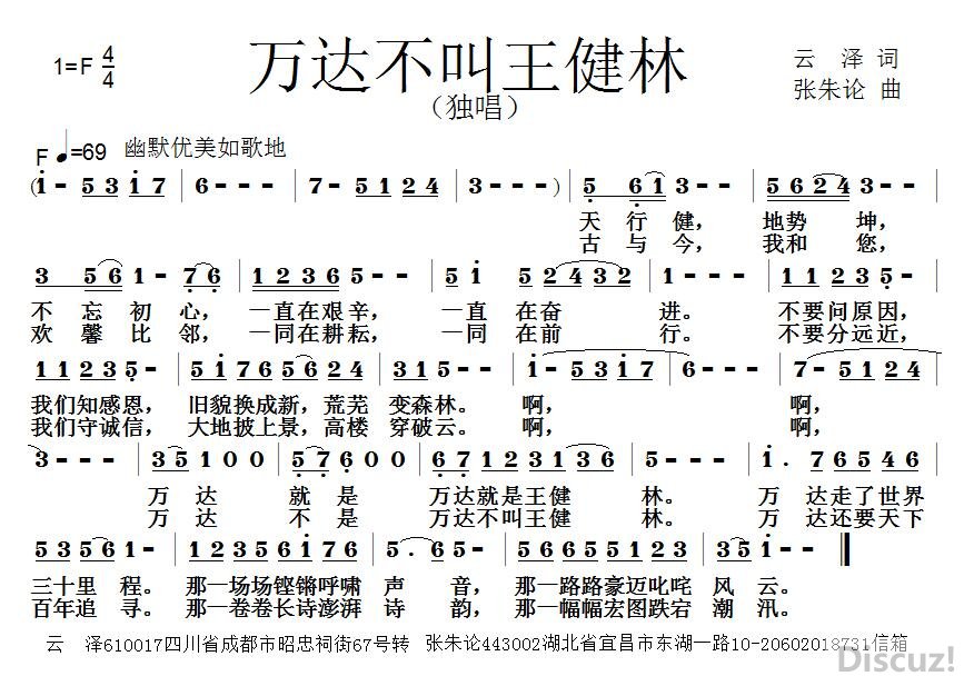 ﲻ.jpg