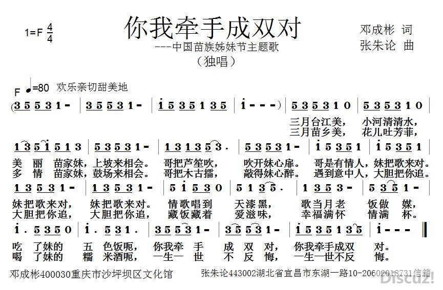 ǣֳ˫.jpg
