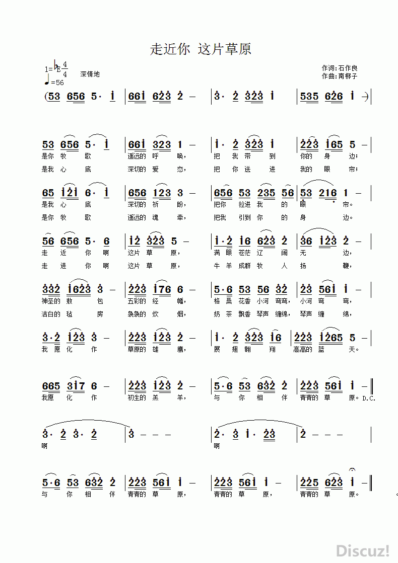 �߽��� ��Ƭ��ԭ.gif