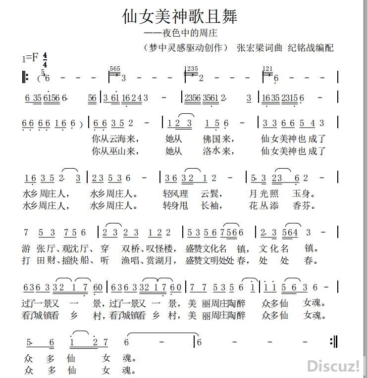 Ů--ҹɫеׯ ź ս.jpg