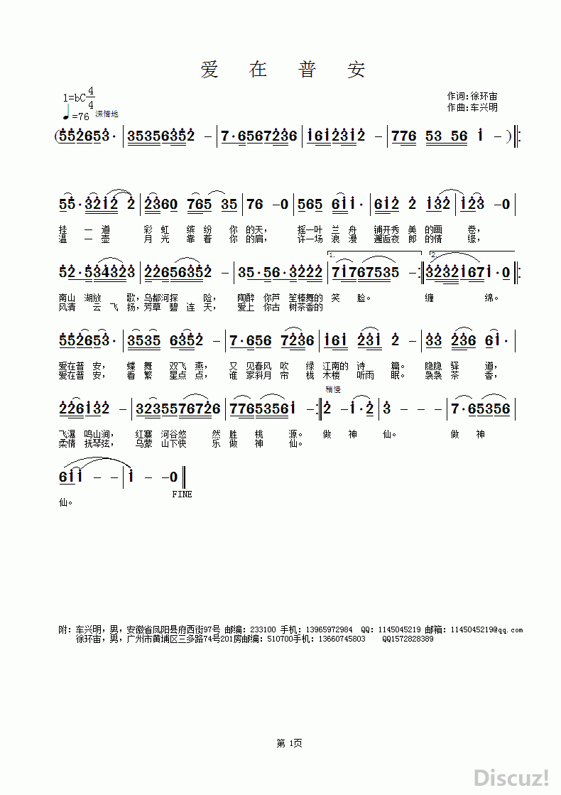 հ.gif