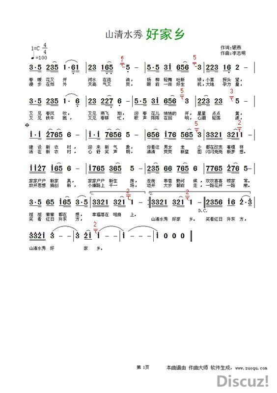 QQ20151109004242.jpg