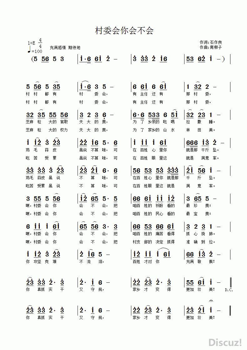 ί᲻.gif