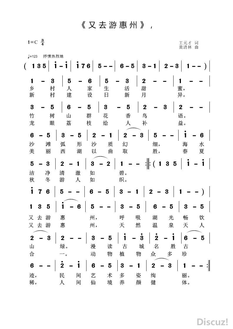 FINERȥλݡFINER.jpg