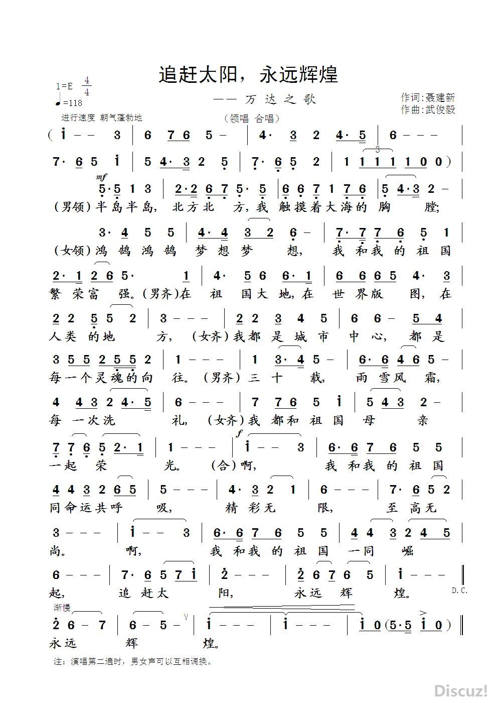 ׷̫ԶԻ.JPG