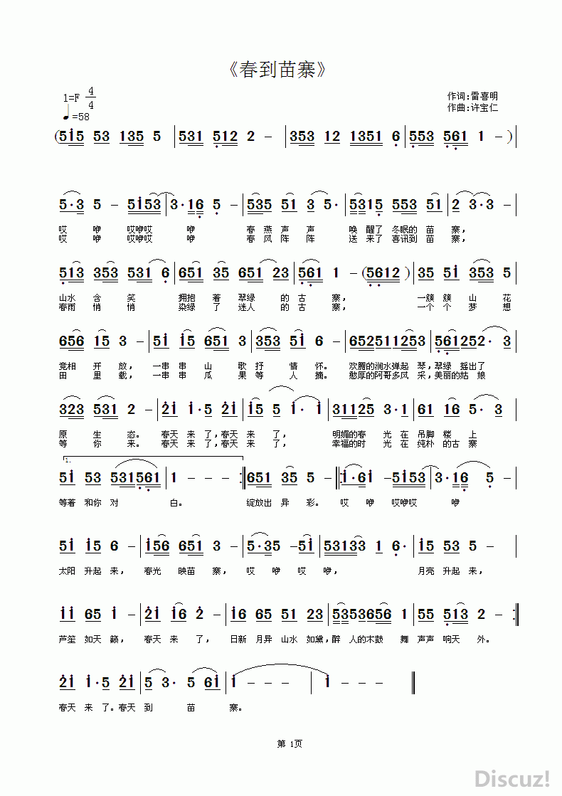 կ.GIF