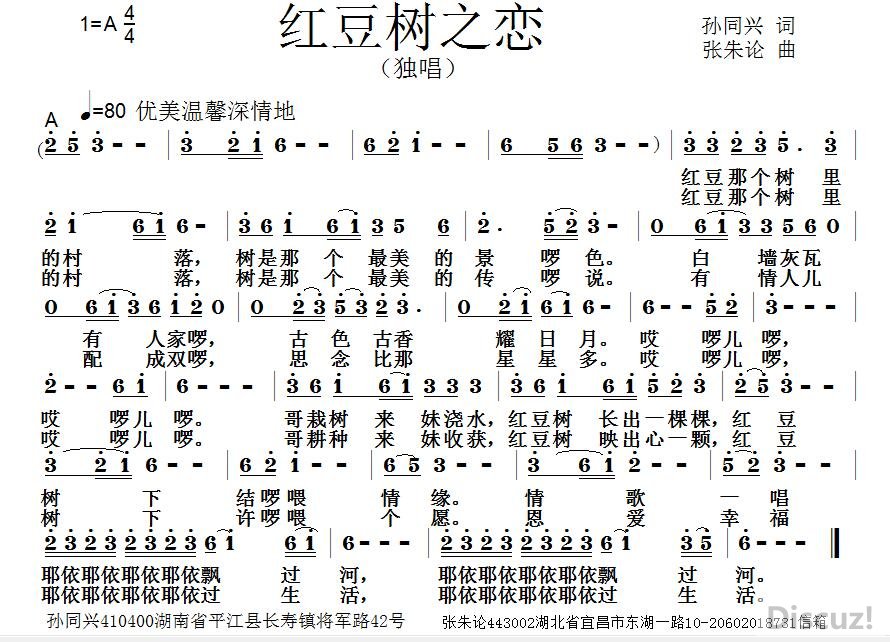 춹֮.jpg