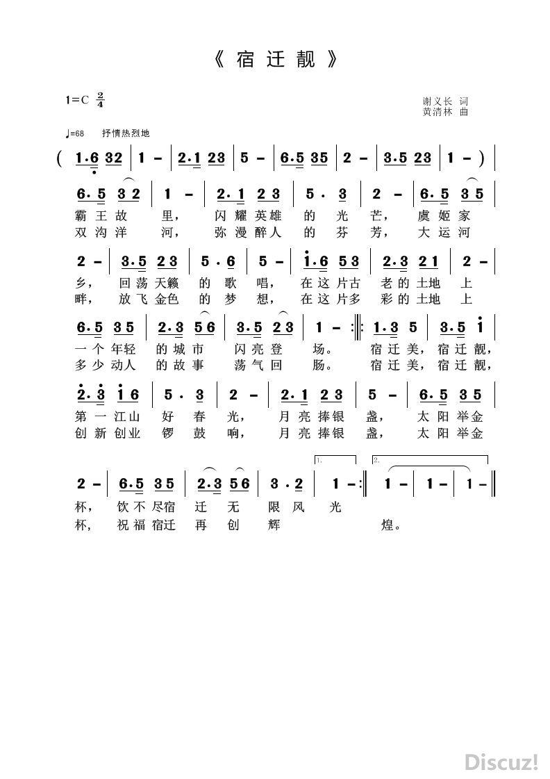   Ǩ  .jpg