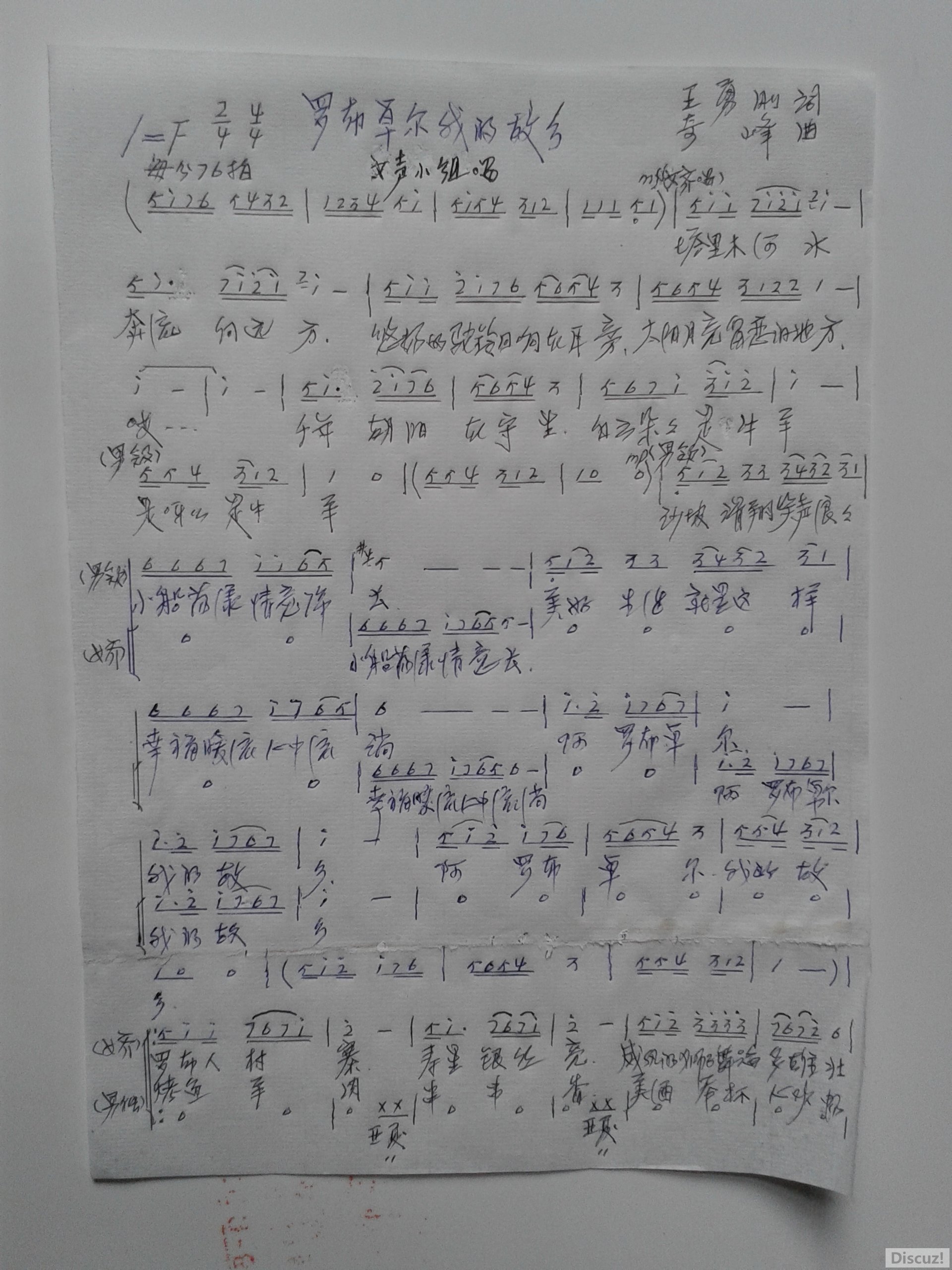 20160624_171335ޣһ.jpg