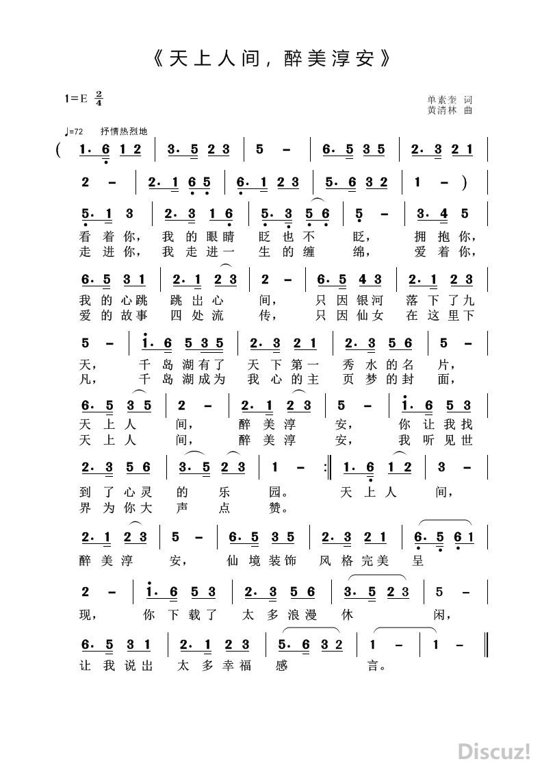 �� �� �� �� �䣬 �� �� �� �� ��.jpg