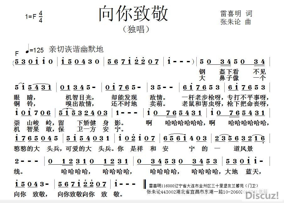 xiangnizhij¾ing145742iz4lhdxhdsh4uehu.jpg