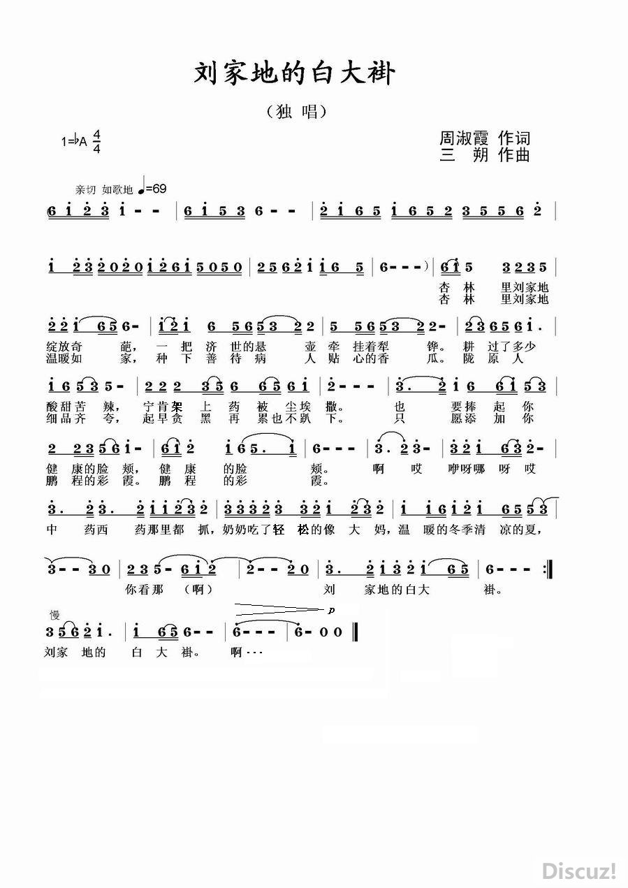 ���㿴���ҵصİ״�ӡ�bA������  ����ϼ���� ��˷����.jpg