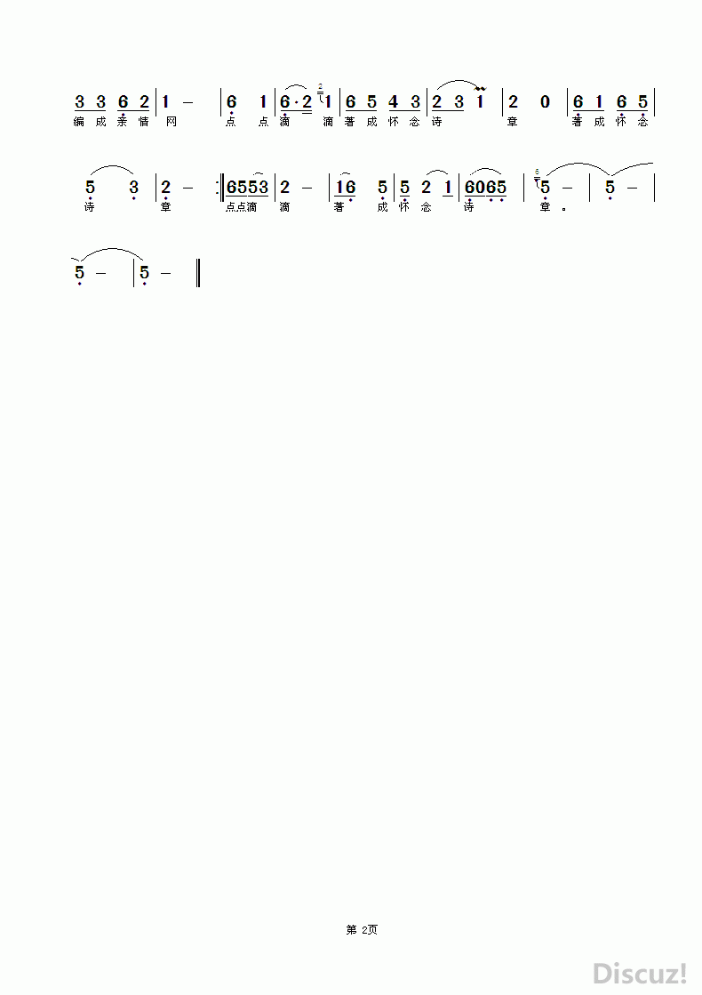 ZuoquPic 1.gif